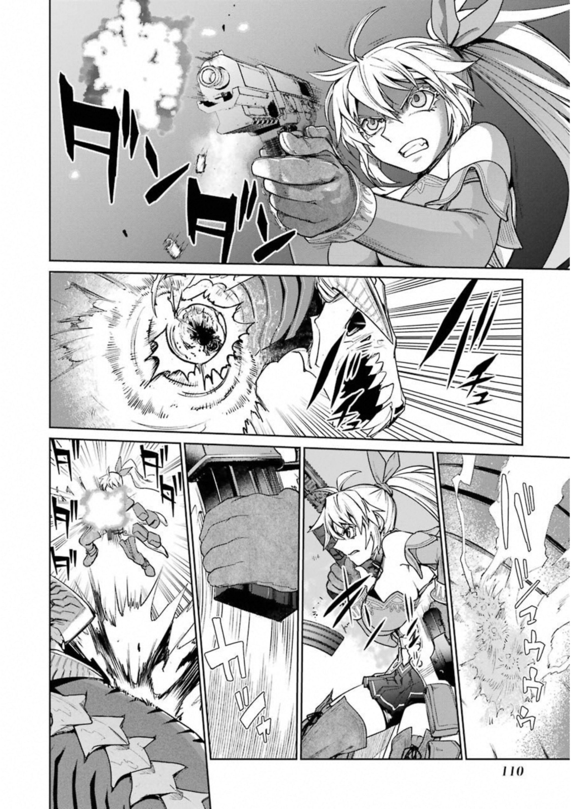 Mahou Shoujo Tokushuusen Asuka Chapter 33 34